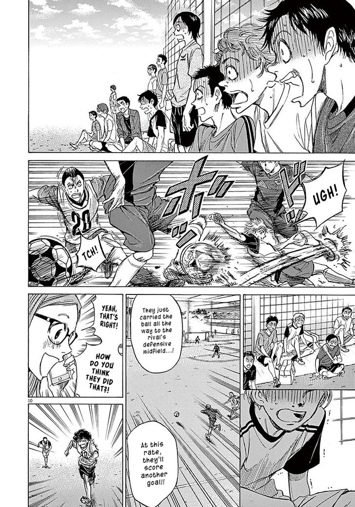 Ao Ashi, Chapter 10 image 10